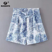 ROHOPO Women Floral Shorts Skirts Tie Belted Wide Leg Office Ladies Sly blue Chic Shorts High Waist Flared Short Bottom #BM2212 self belted wide leg shorts