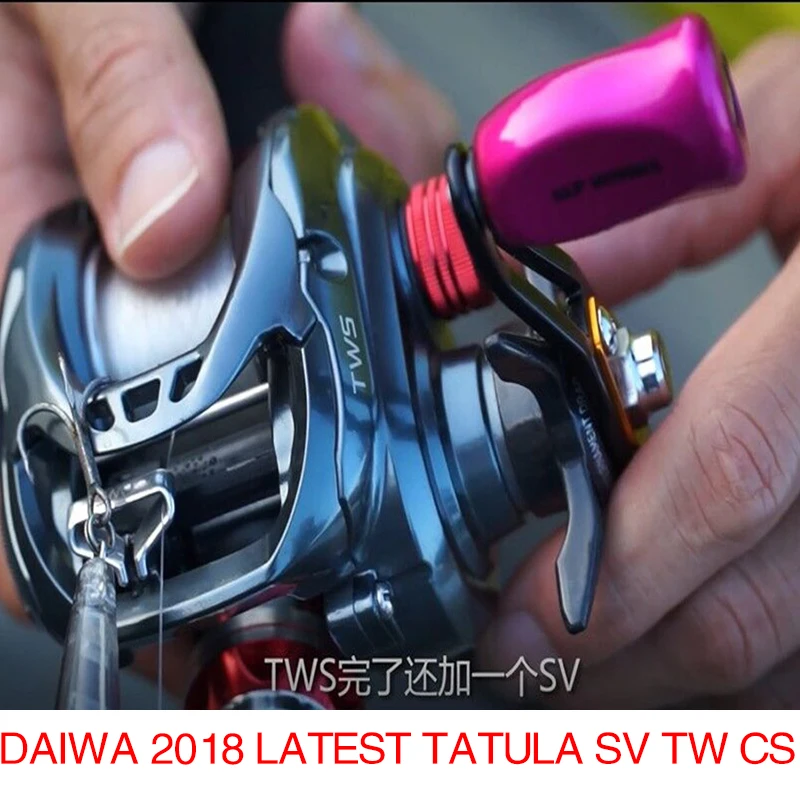 Катушка рыболовная DAIWA SV TW CS 2018 H 103HL бобина для заброса приманки 6 + 1