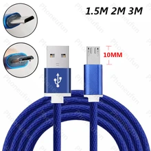 150 см/200 см/300 см x 10 мм длинные Micro USB разъем кабель для Blackview BV6000 Oukitel K10000 Pro HOMTOM зоджи Z8 Z7 1,5 m/2 m/3m