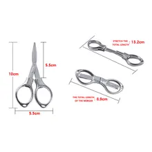 Кемпинг инструмент мини из нержавеющей стали складной брелок-ножницы Рыбалка Ножницы Резак посылка карты ручные инструменты