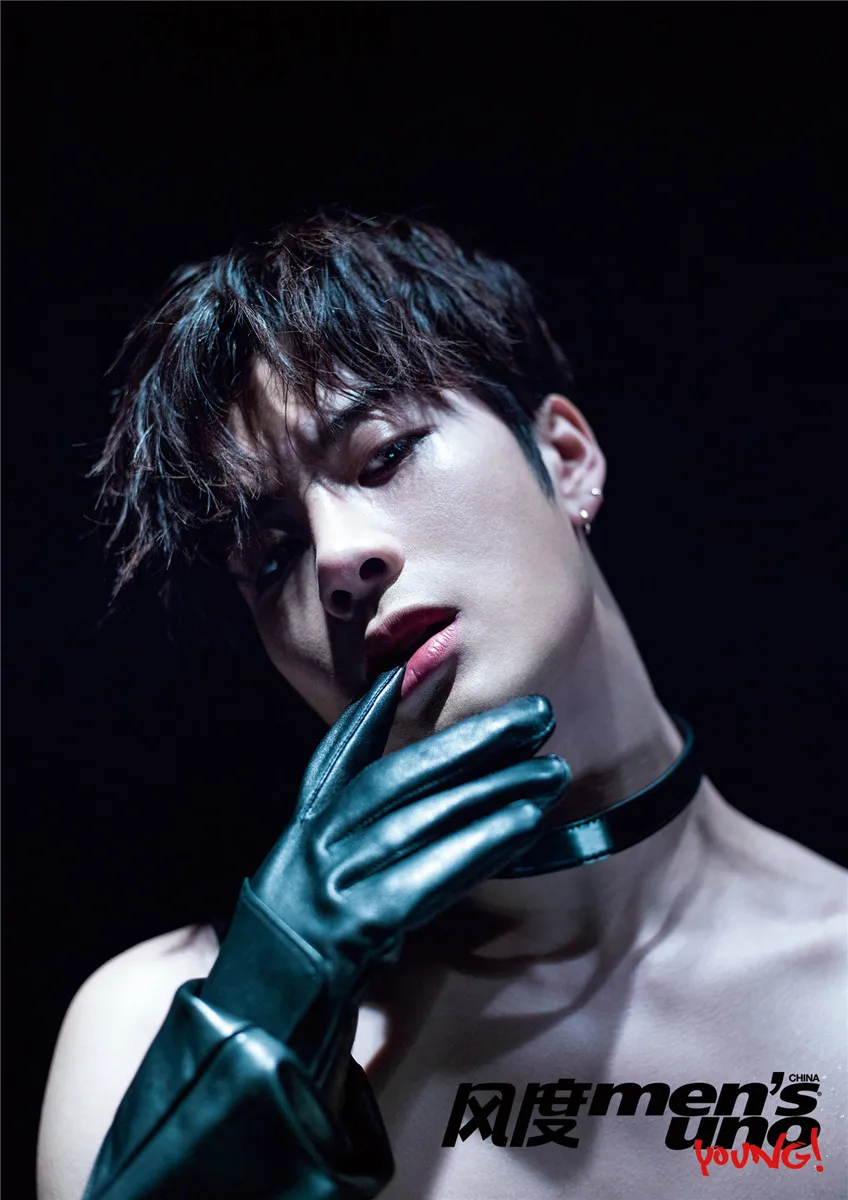 KPOP GOT7 плакат глаза на йо само белое покрытие GOT 7 плакаты домашний декор украшения гостиной художественные наклейки на стену подарок B4 - Цвет: 5