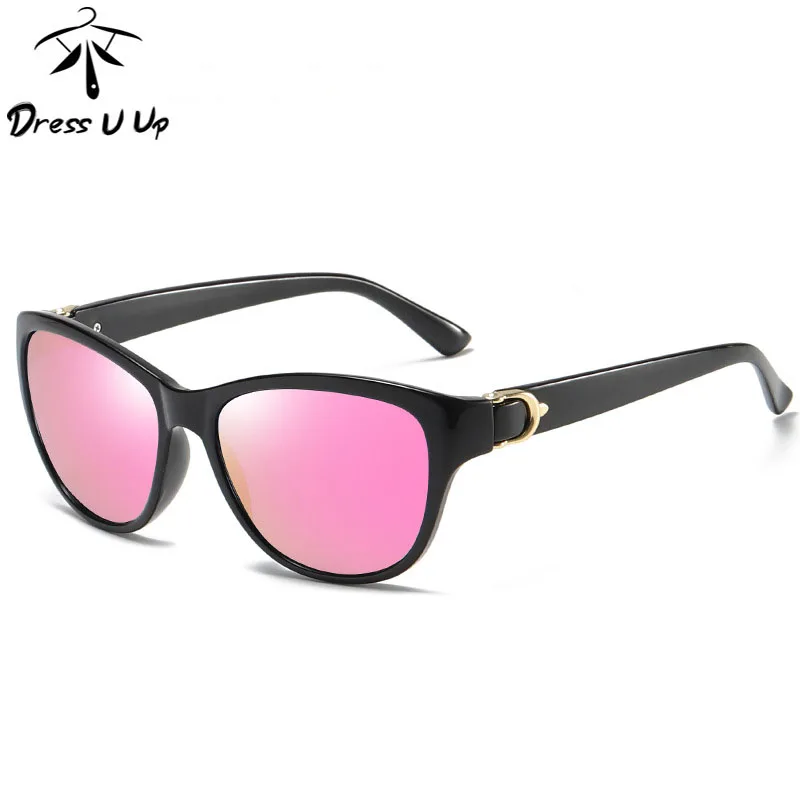 

DRESSUUP Women's Sunglasses New Gradient Polarized Sunglasses Trend Sunglasses Bright Women's Sunglasses Without Glasses Case