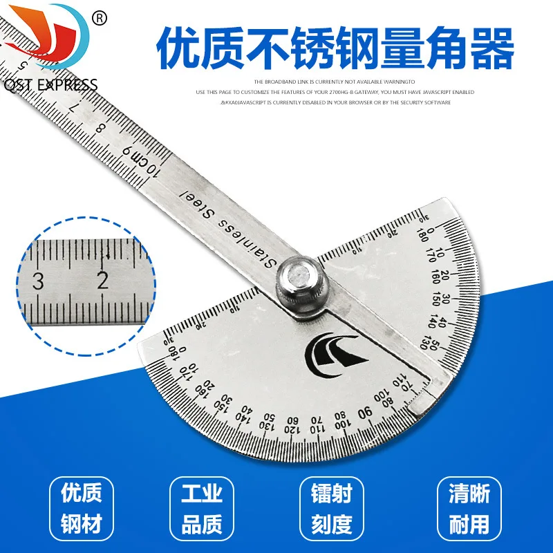 

19.8cm 180 Degree Adjustable Protractor multifunction stainless steel roundhead angle ruler mathematics measuring tool