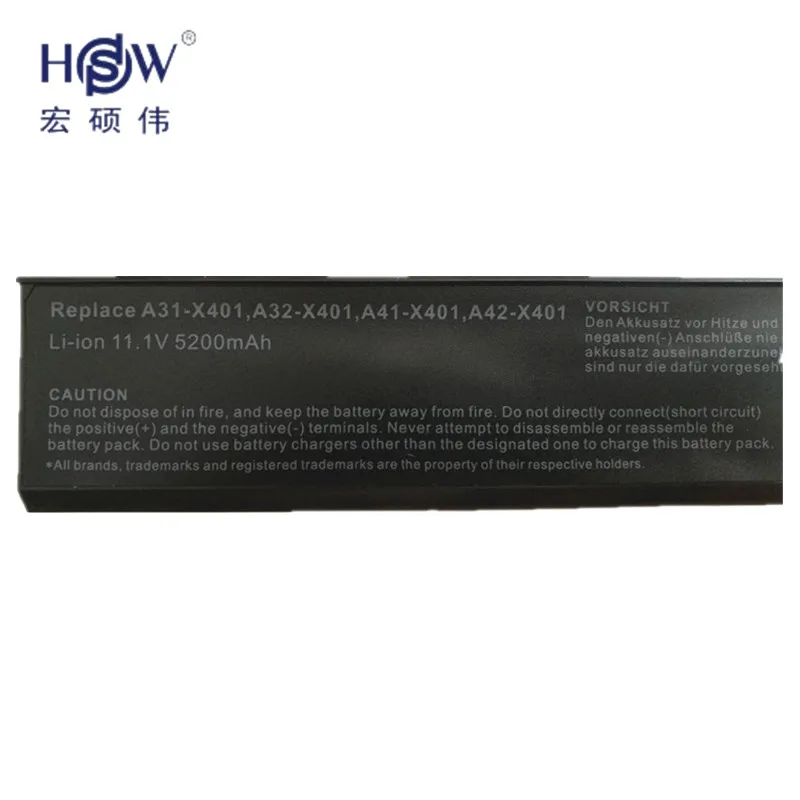HSW 6 ячеек Батарея для ASUS a31 x401 A32 X401 a41 a42 X301 X301A X301U X401A X401U X501 X501A X501U bateria Акку|battery for