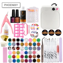 УФ-Комплект гель-лака 36 Вт Ультрафиолетовая лампа для маникюра Набор для наращивания ногтей маникюрные инструменты для дизайна ногтей Блестящий Порошок инструменты УФ гель набор для ногтей