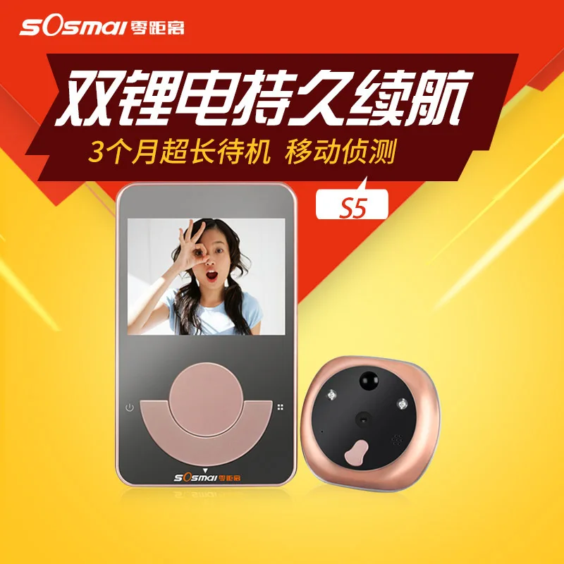 

3.5" Colorful LCD Digital Video Door Viewer Recorder Household Electronic Camera Security Intercom Doorbell 160 Degree IR 30 Day