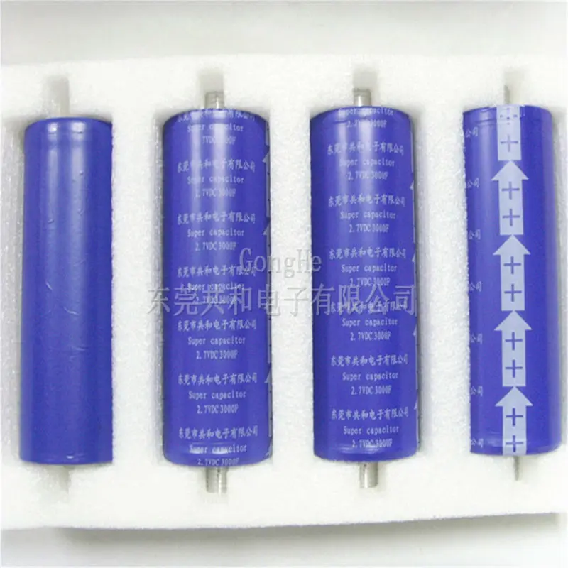 fast discharge capacitor 2.7v3000f super capacitorcapacitorcapacitors