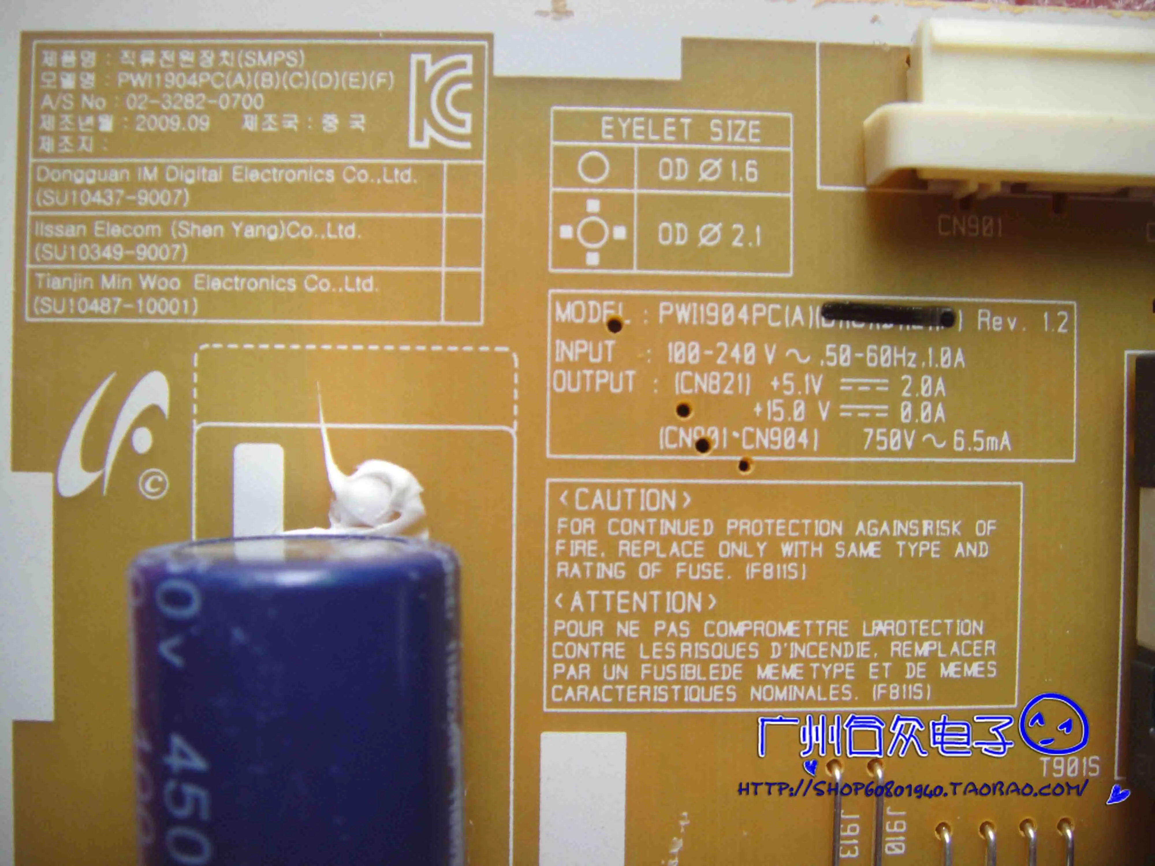 E1920NW   B1930NW   PWI1904PC IP-36155A 4   