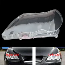 Для Toyota mark eiz 05-09 передние фары для фар стеклянная лампа абажур корпус лампы прозрачная маска Защитная крышка