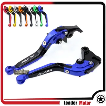 

For YAMAHA YZF-R1 YZF-R1M YZF-R1S YZF R1 YZF R1M R1S 2015 2016 2017 2018 Folding Extendable Brake Clutch Levers