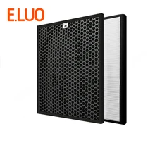 High-efficiency Activated Carbon Filter + HEPA Filter to Filter Air for AC4072 AC4014 AC4083 AC4084 AC4085 Air Purifier Parts High-efficiency Activated Carbon Filter + HEPA Filter to Filter Air for AC4072 AC4014 AC4083 AC4084 AC4085 Air Purifier Parts