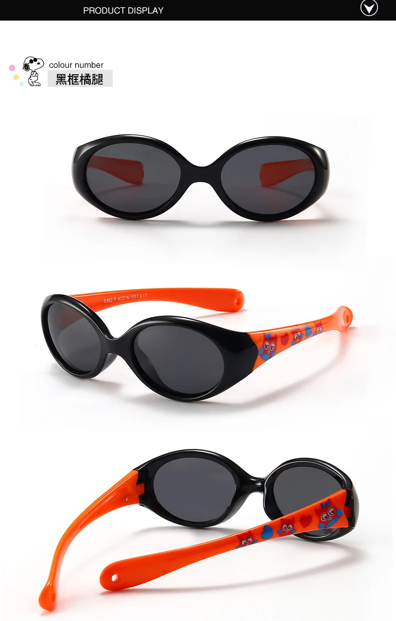 Seemfly детские солнцезащитные очки для мальчиков и девочек, поляризованные силиконовые защитные солнцезащитные очки, подарок для детей, милые детские солнцезащитные очки UV400