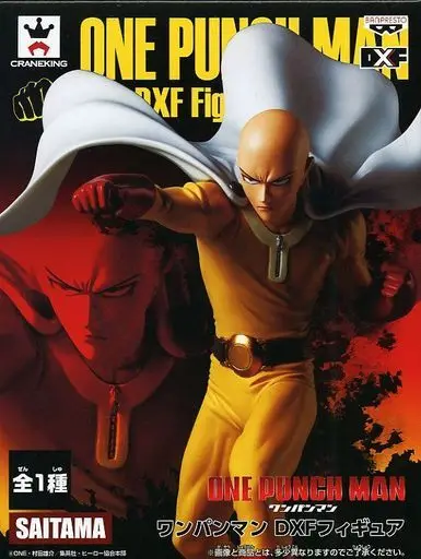 DXF One Punch Man фигурка САЙТАМА сенсей 15 см ПВХ фигурки ONE PUNCH MAN детская игрушка модель
