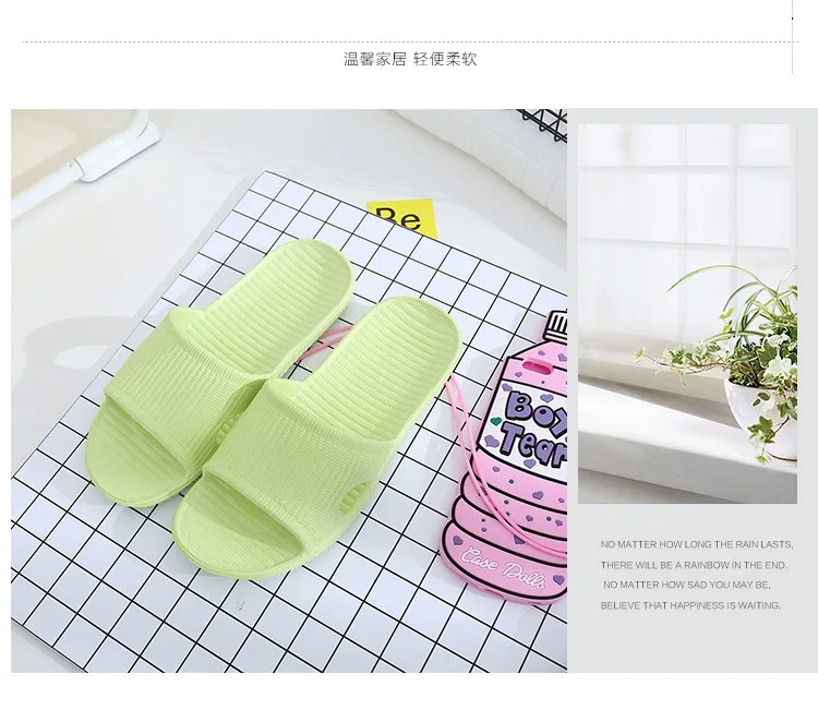 ActNeed_14
