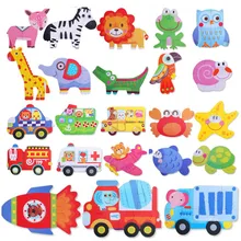 4 стиля или 6 стилей в одной коробке! Деревянная мозаика, анимированная 3D Деревянный пазл, мозаика для раннее развитие детей развивающие игрушки Монтессори