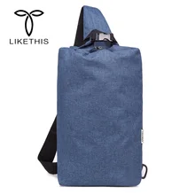 Стиль, противоугонная нагрудная сумка, мужские сумки-мессенджеры, вместительная Повседневная дорожная мужская сумка через плечо, мужские сумки через плечо