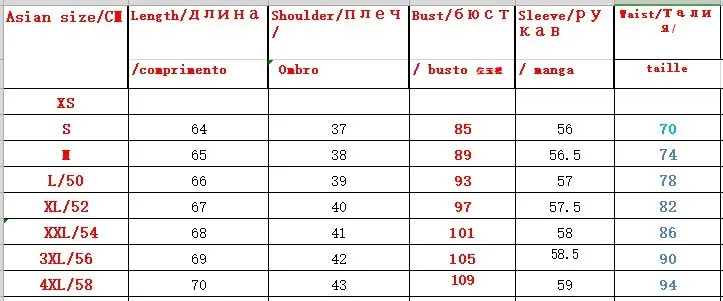 Женский черно-белый брючный костюм для женщин, двубортный смокинг-пиджак и широкие брюки, Женская рабочая одежда, брючный костюм, комплект из 2 предметов