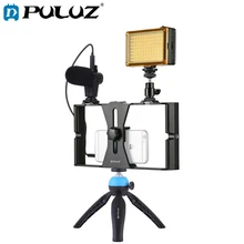 PULUZ Smartphone Video Rig Filmmaking Recording Handle Stabilizer Bracket For iPhone/Smartphone цена PULUZ Smartphone Video Rig Filmmaking Recording Handle Stabilizer Bracket For iPhone/Smartphone цены онлайн