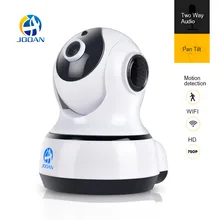 JOOAN C5M-D Wireless IP Camera 720P Wi-Fi Network Surveillance Wifi Night Vision CCTV Camera with Two-way Audio