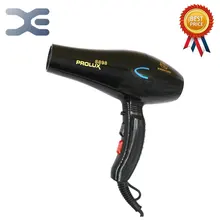 2400 Вт нескладываемая ручка горячий/холодный воздух электрический фен для волос Бытовая быстрая сушка волос 8898