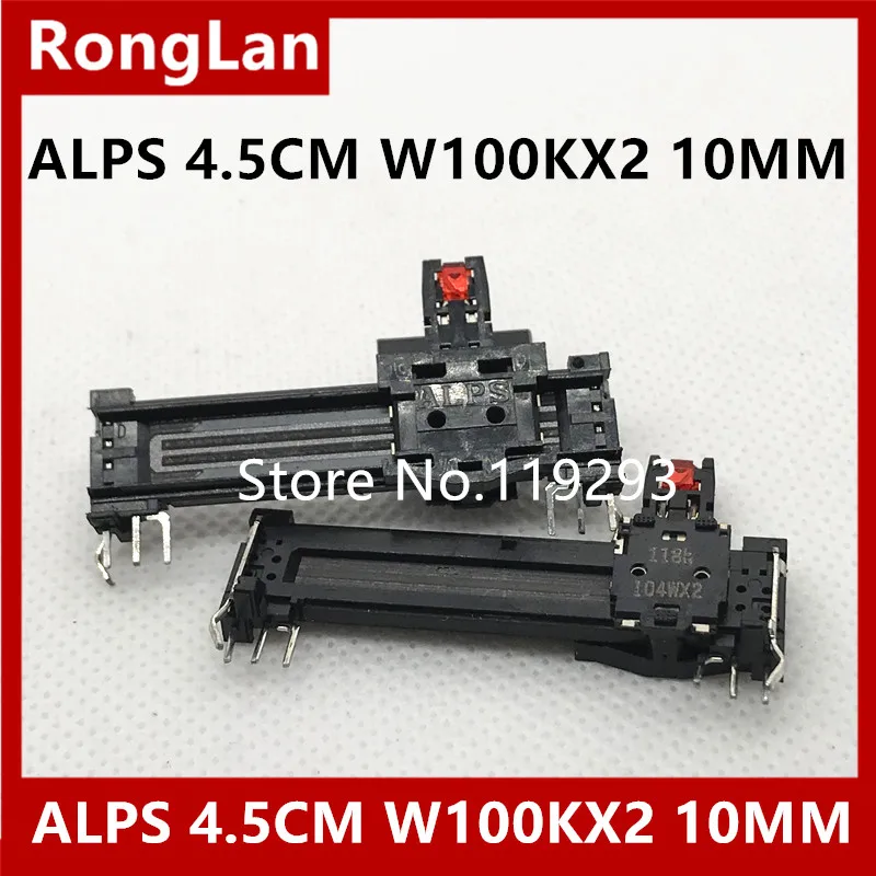 [BELLA] ALPS 4,5 см сбалансированный потенциометр микшера W100KX2 длина вала 10 мм со светодиодный LIGHT-10PCS/лот