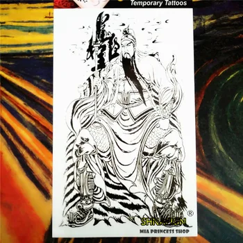 

SHNAPIGN China Guan Er Ye Temporary Tattoo Body Art, 12*20cm Flash Tattoo Stickers, Waterproof Fake Tatoo Henna Wall Sticker