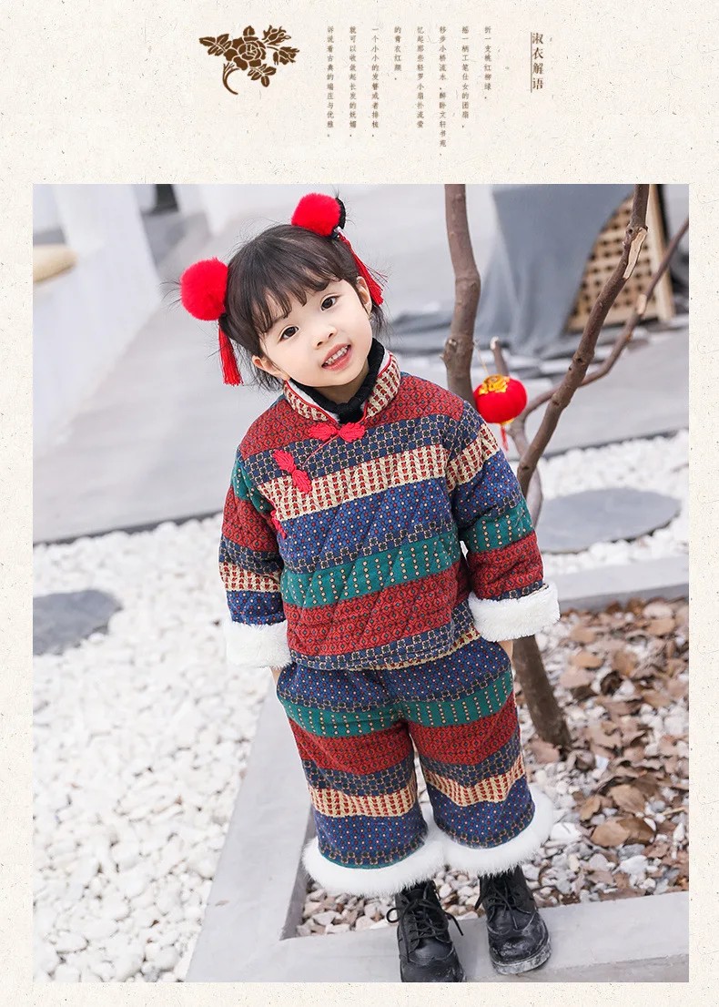 Теплые детские китайские костюмы на год для девочек, комплект из 2 шт./компл., китайский Новогодний комплект одежды, Весенняя Праздничная детская одежда