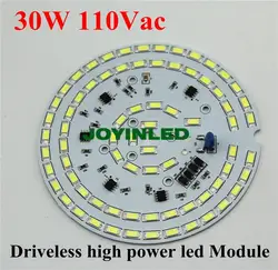 Светодиодные лампы модуль затемнения высокий свет залива 30 Вт 110VAC 2700lm интегрированы драйвера 5730 светодиодных драйверов на печатной плате