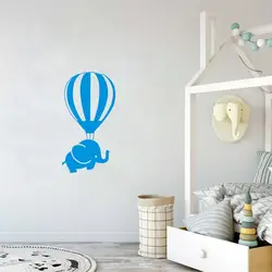 Горячий воздух воздушный шар и слон Книги по искусству наклейки на стены c Книги по искусству Ун виниловые панно Наклейки на стену для