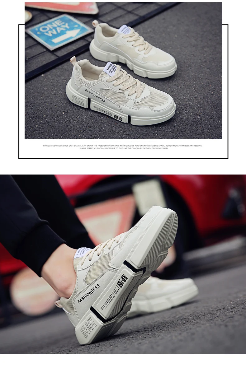 breathable men shoes (17)