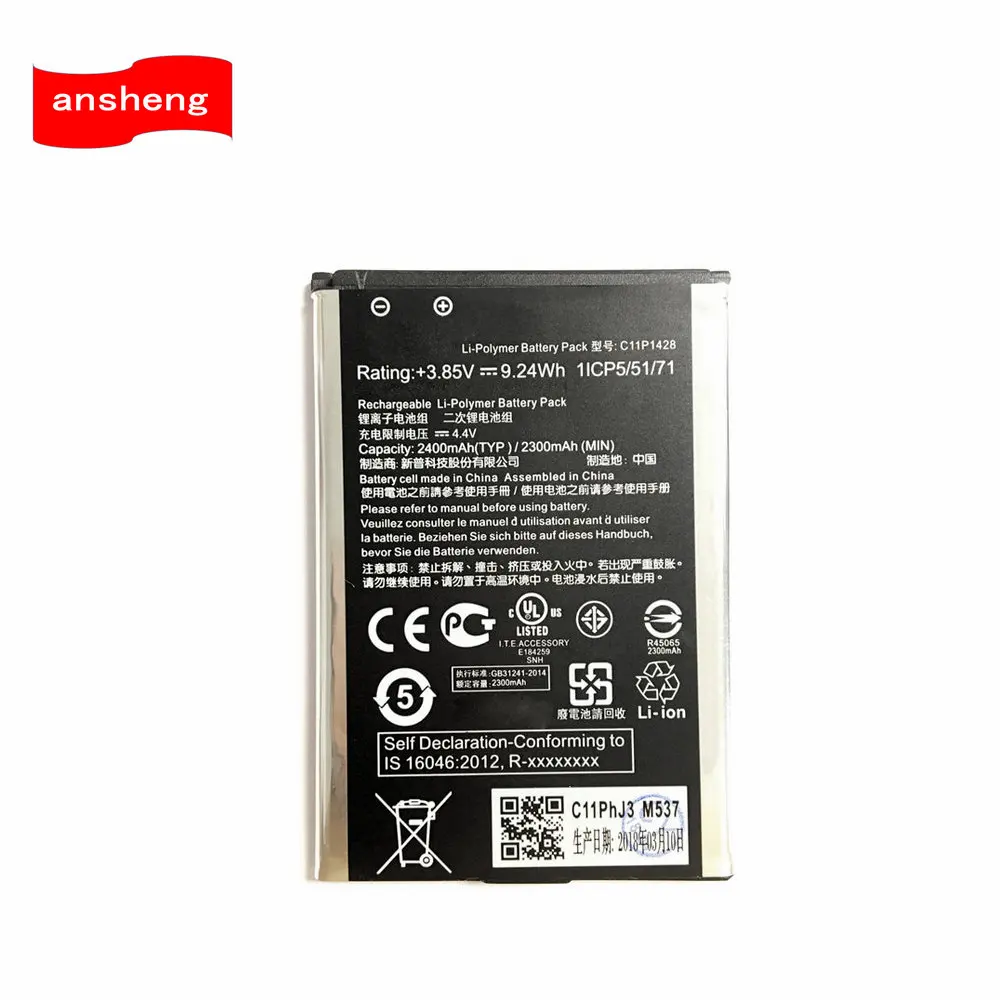 Высококачественный аккумулятор 2400 мАч C11P1428 для Asus Zenfone 2 Zenfone2 Laser ZE500KL ZE500KG 5 &quotZ00ED