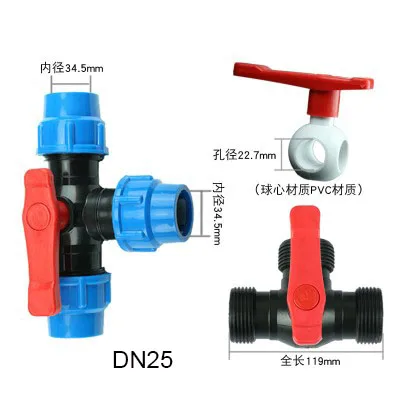 Gogo 20 32 40 50 мм PE быстрый доступ тройник трехходовой клапан быстрый соединитель водопроводные трубы фитинги пластиковый быстрый шаровой клапан переключатель - Цвет: 6