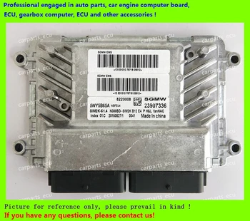 

For car engine computer board/Wuling ECU/Electronic Control Unit/Car PC/5WY5892B 24514979/5WY5B65A 23907336/5WY5B30C 24543298