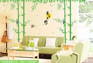 2014 Wandtattoo Wandaufkleber Wandsticker Wanddeko Wandbilder Bambus 250x190cm Farbig Aliexpress
