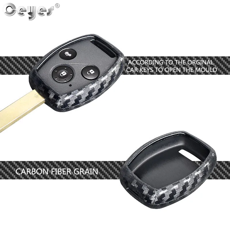 Car carbon fiber key cover for HONDA (3)