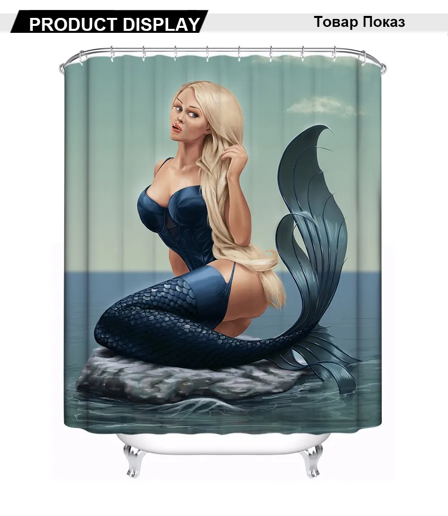 Shower Curtains (9)