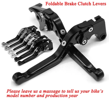 

Motorbike Accessories Foldable Extendable Motorcycle Brake Clutch Levers For BMW C650GT C 650GT C650 GT C650 GT 2011-2017