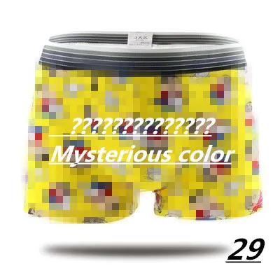 2023 Fashion Silk Underwear Men Lovely Cartoon Print Man Boxers Homme Comfortable Underpants Soft Breathable Male Panties 30pcs