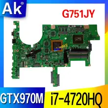 G751JY G751JT материнская плата для ноутбука ASUS G751JY G751JT G751JL G751J G751 материнская плата для ноутбука HM86 i7-4720HQ GTX970M/3 ГБ