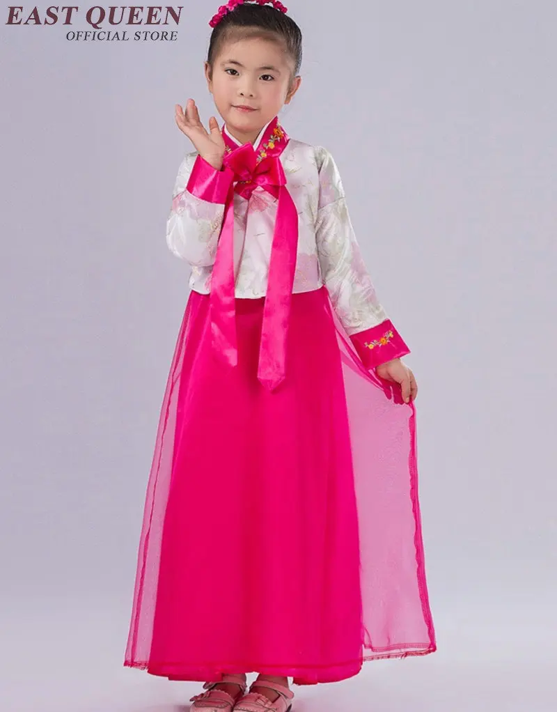 40 Koleksi Model Baju Hanbok Anak Gratis Terbaik