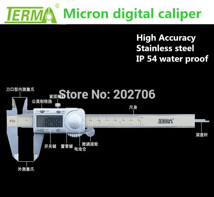 terma micron digital caliper (4)