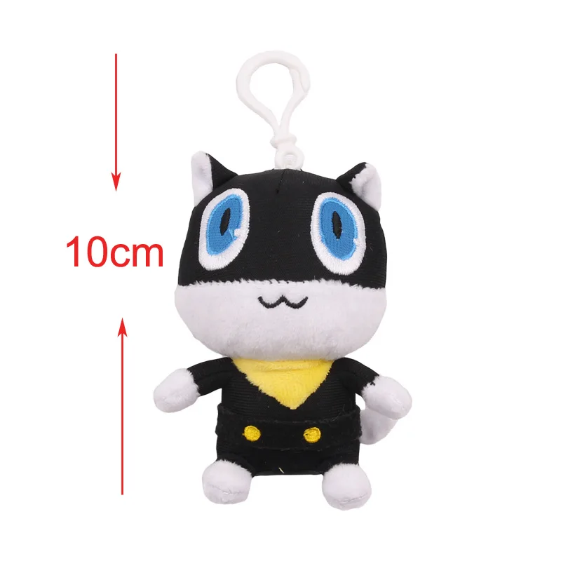 

Persona 5 Cute Morgana Plush Toys Keychain Pendant 4 inch