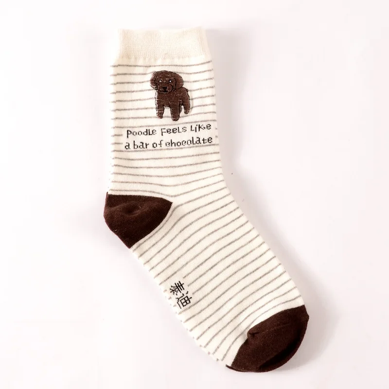 

Lovely Cartoon Animal Women Socks Cotton Cute Warm Soft Comfortable Husky Embroidery Dog Jacquard Female Kawaii Pug Meias Sox