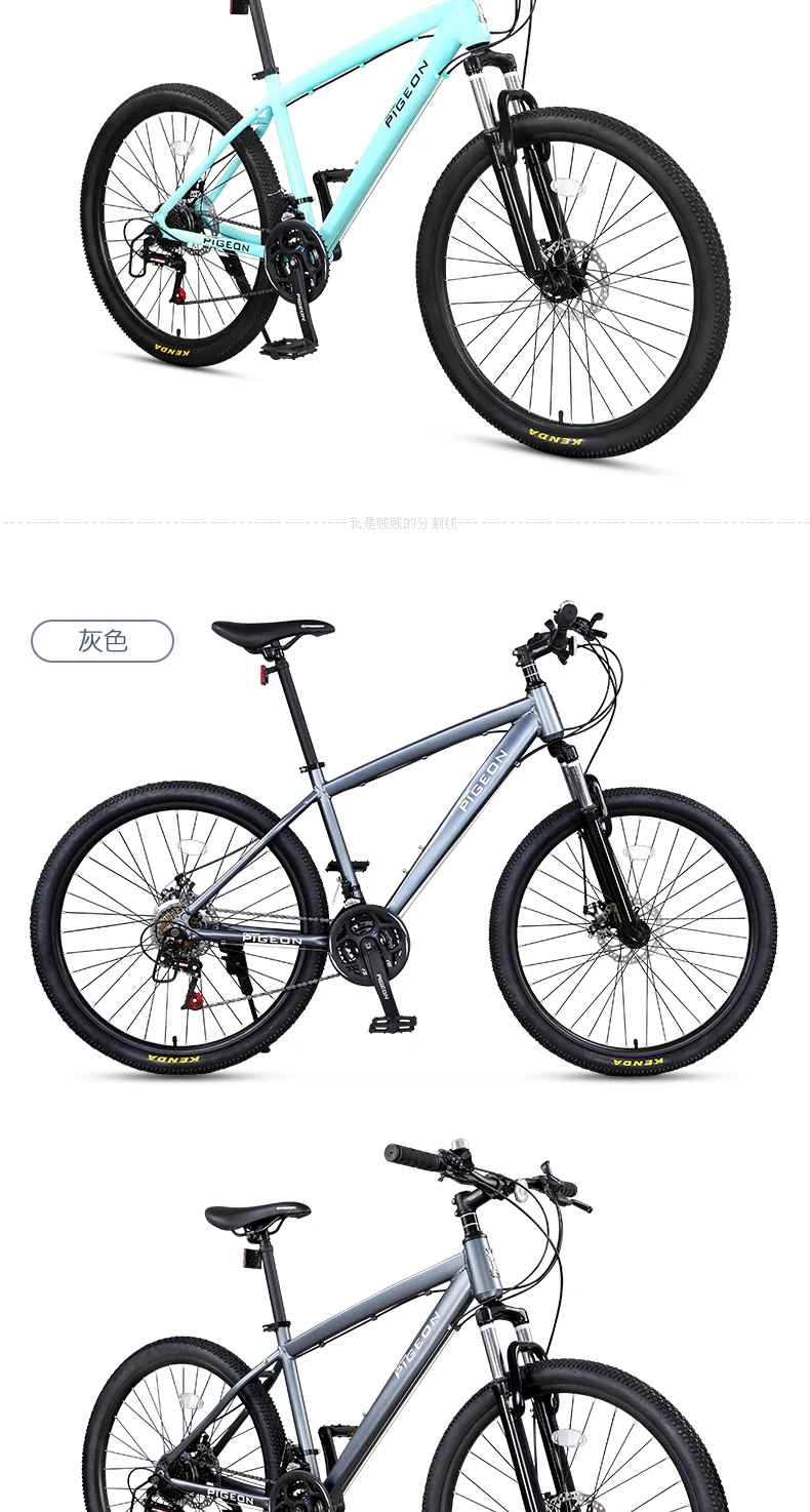 Sale New Brand Aluminum Alloy Frame 26 inch Wheel Dual Disc Brake 21/27 Speed Mountain Bike Outdoor Sports Bicycle Bicicleta 17