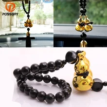 Posbay 39 см автомобильный кулон двойная Тыква зеркало заднего вида подвесное автомобильное украшение интерьера орнамент аксессуары