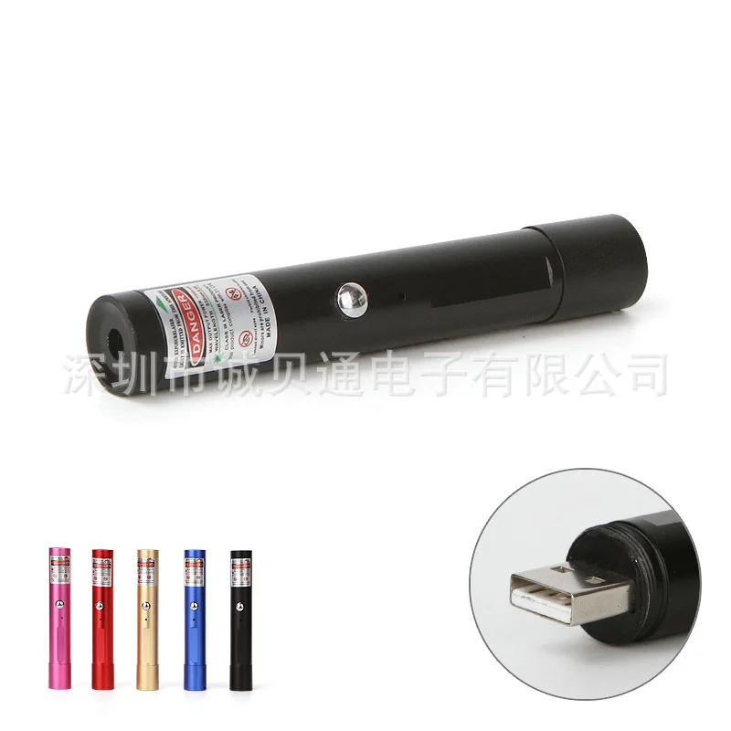USB зарядка модели высокой мощности красный луч лазерный фонарик вождения школы указатель продаж пол активного отдыха индикатор