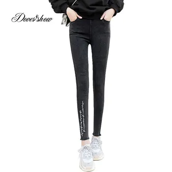

Befree Letter Embroidery Pencil Pants Leggings Casual Ankle length Plus size Washed Jeans Trousers for women Pantalon Femme