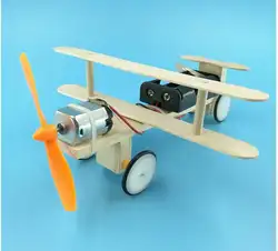 DIY ветер Мощность Glide модель самолета комплект древесины дети физической науки Эксперименты игрушка набор дошкольного образования