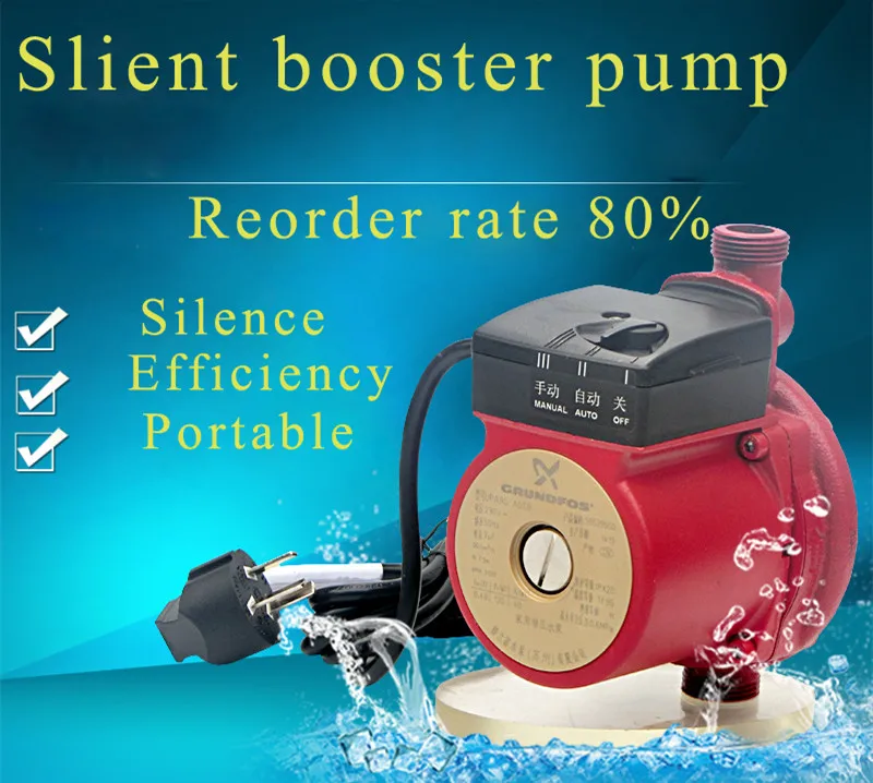 reorder rate up to 80 hot water booster pump for bathroom water heater