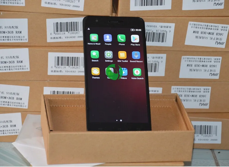 S3 Stock-2